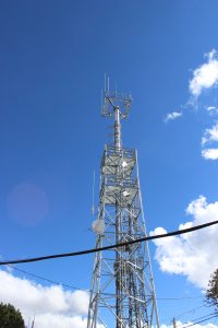 New 130 foot tower.  The CARA repeater antennas at top